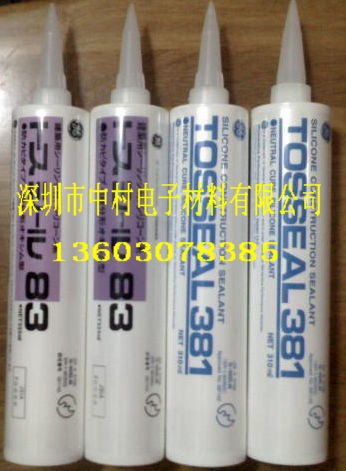 供应防霉密封胶，中性耐候胶，东芝381，东芝83防霉胶